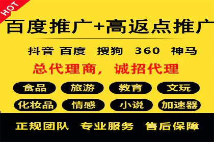 信息流广告运营中的用户画像应用案例